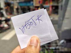-海幢瑞芳饮食店