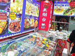 -旺角小渔村·海肠捞饭开创者(二马路店)