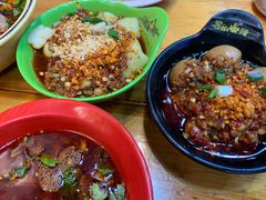 -冒椒火辣(太古里店)