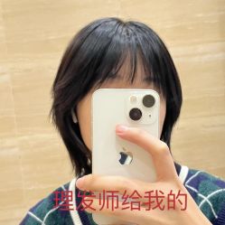 -ON STAR SALON