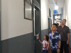 -青岛德国监狱旧址博物馆