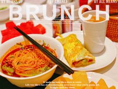 -西双版纳融创皇冠假日度假酒店