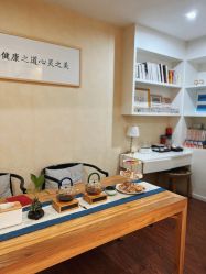 -三菩提科技美肤SPA