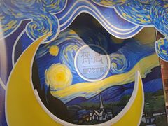 -梵高星空艺术馆(北京旗舰店)