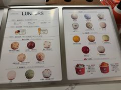 -LUNEURS月乐诗 La Glace(环贸店)