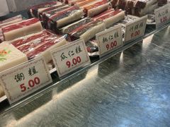 -四宜糕团店(南大街店)