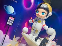 -泡泡玛特POPMART(国金街店)