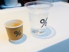-% Arabica阿拉比卡咖啡(武康路店)