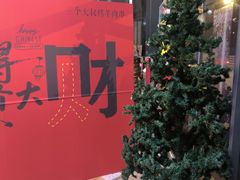 -三个大叔烤羊肉串·炭炉砂锅菜(西三旗店)