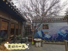 -四喜小胖·北京涮肉(五道营店)