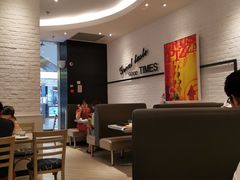 -必胜客(桐乡吾悦广场店)