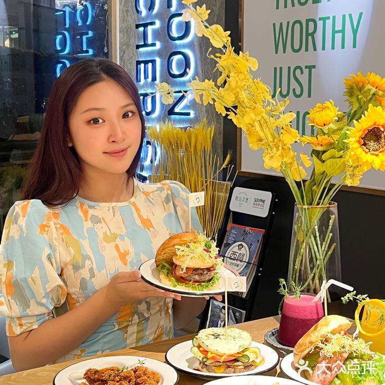 减脂期也能吃汉堡🍔龙治低脂汉堡太绝了