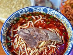 牛肉拉面-伊穆祥牛肉面总店·清真