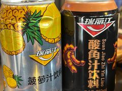 -多味居(剪子巷店)