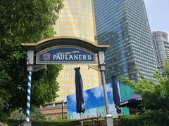 -宝莱纳餐厅(滨江店)