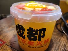 -冯校长老火锅(广州正佳广场店)