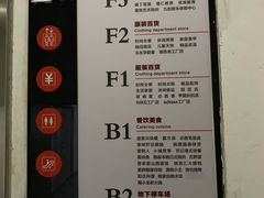 -优品汇生活广场