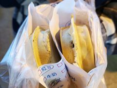-味正点车轮饼可丽饼(南禅寺店)