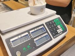 -陕拾叁-西安糕点(北院门创始店)