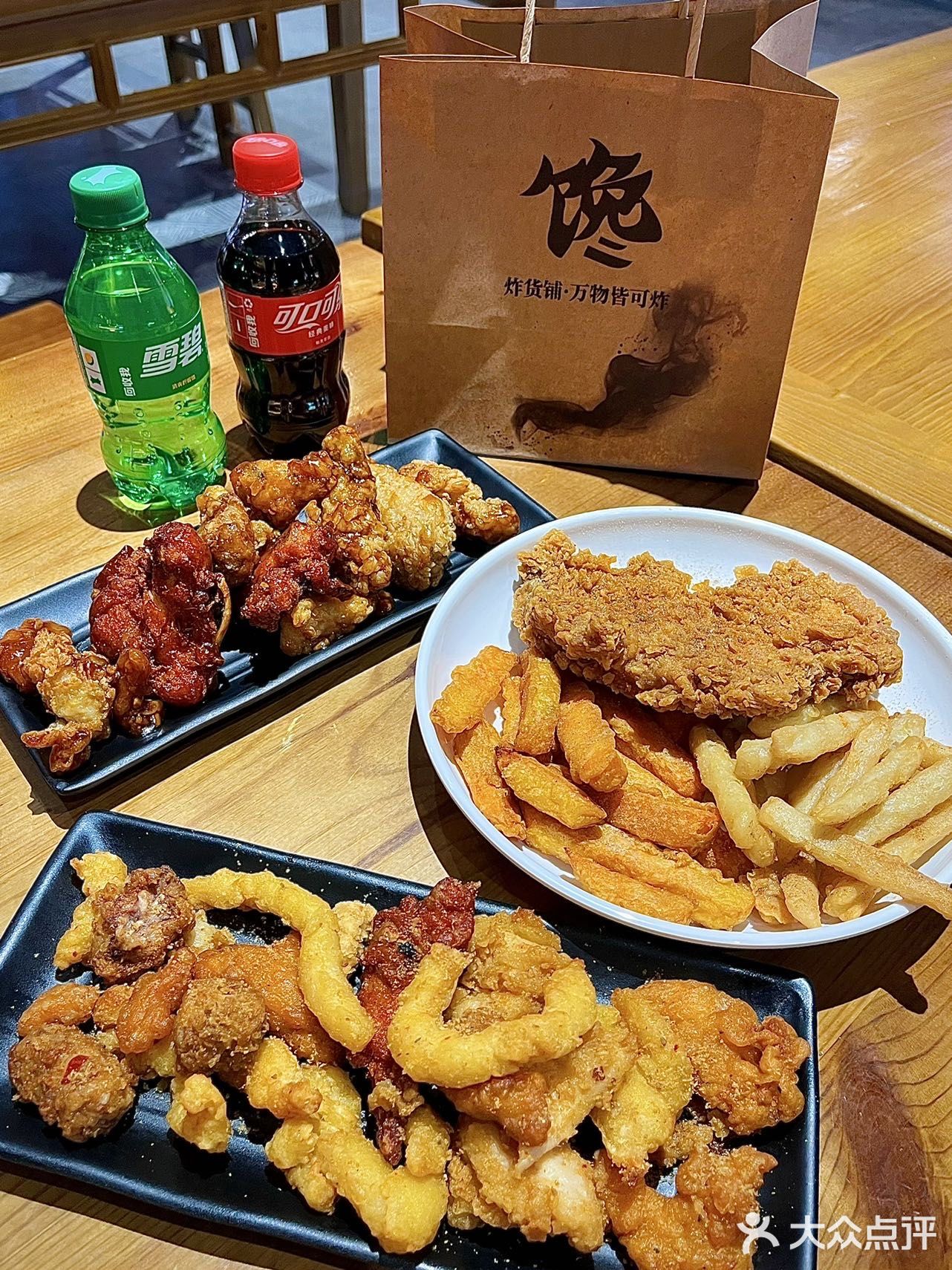 臭鳜鱼酱配炸鸡真是吃一次惊艳一次🥰