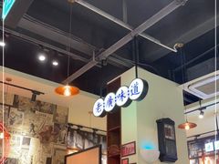 -何妹湿辣牛肉·粤式烧烤砂煲(桂雅路店)