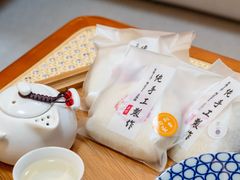 -张果佬年糕卷(科巷店)