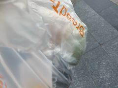 -面包新语(滨湖万达店)