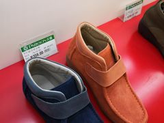 -百盛(中山路店)