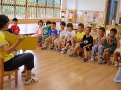 -斯坦丁国际幼稚园(驿都校区)