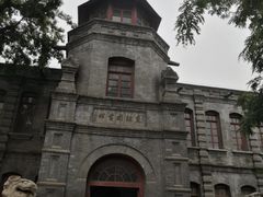-莲池书院博物馆