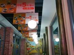 -珍粥道(杉杉奥特莱斯店)