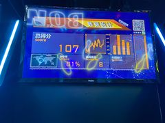 -世代星球·保龄球·镭战真人CS·团建(杨浦店)