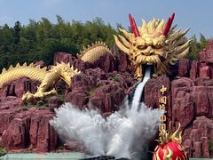 -南京银杏湖乐园