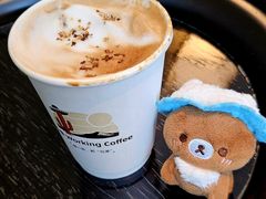 -木嘛working coffee(前海店)