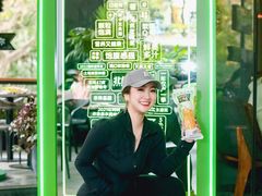 -Moka Bros 摩卡站(嘉华店)
