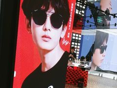 -Ray·Ban雷朋(淮海中路店)