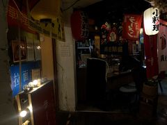 门面-拉面莊夢語＆中华料理八椿