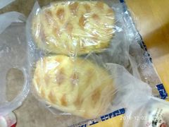 -采蝶轩(丹田店)