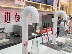 -红星前进面包牛奶公司(五道口购物中心店)
