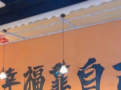 -开蚝屋·海鲜龙虾烧烤(文二路店)