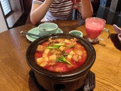 -粗茶淡饭·隐庐私厨(东亭店)