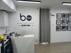 -bobo高端证件照工作室(三元桥店)