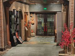 -申粤轩酒楼(丁香花园店)