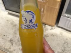 北冰洋-牛王庙吳記怪味面(双楠店)
