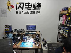 -铭修苹果华为手机平板维修服务(杨浦区店)