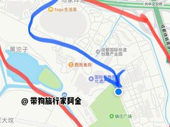 -国际非物质文化遗产博览园