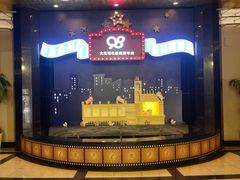 -大光明电影院(南京西路店)