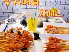 -燃尖儿自助串串火锅(新业广场店)