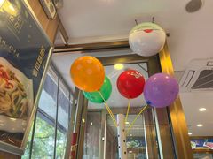 -京都蝎府羊蝎子火锅(珠市口店)
