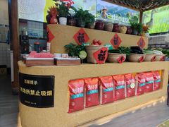-饕然·民间川菜(龙泉店)